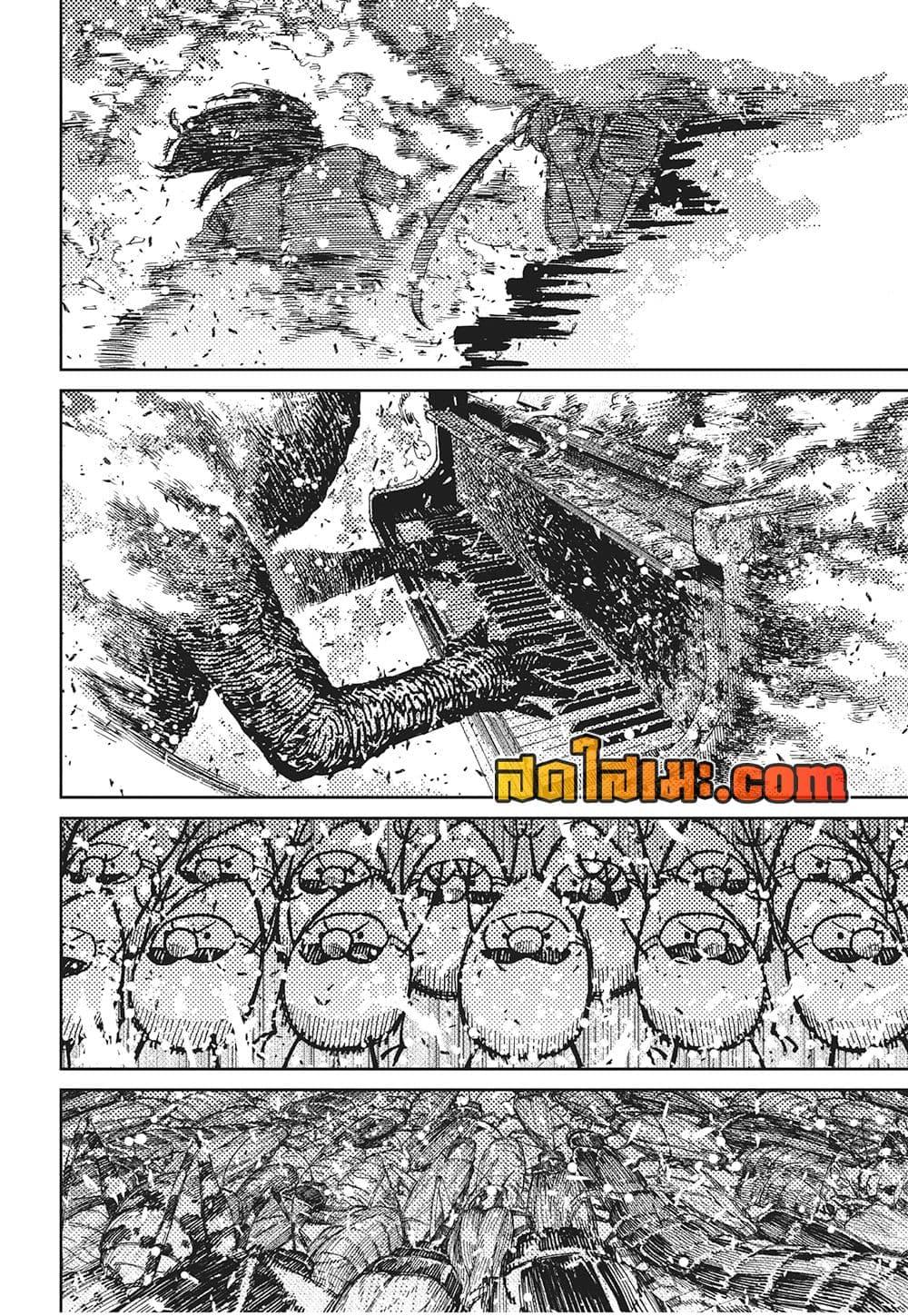 Manga-lc-com อ่านมังงะ อ่านการ์ตูน ออนไลน์ ฟรี Dandadan ตอนที่ 1 2 3 4 5 6 7 8 9 10 11 12 13 14 ฟรี ไม่มีโฆษณา Manga-lc - อ่าน มังงะ อ่าน การ์ตูน ออนไลน์ อ่านมังงะ ฟรี