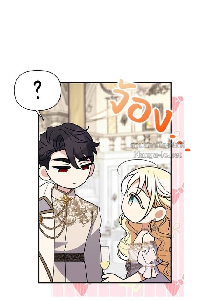 Doujin-Lc- อ่าน โดจิน มังฮวา เกาหลี ญี่ปุ่น จีน แปลไทย คิดว่าการบิดเบือนต้นฉบับ มันทำได้ง่าย ๆ หรือไง ตอนที่ 1 2 3 4 5 6 7 8 9 10 11 12 13 14 ฟรี ไม่มีโฆษณา อ่าน โดจิน Manhwa เกาหลี ญี่ปุ่น จีน เรามีครบ คัดมาให้เน้นๆ โดจิน 18+ รับประกันความฟินโดย Doujin Lc