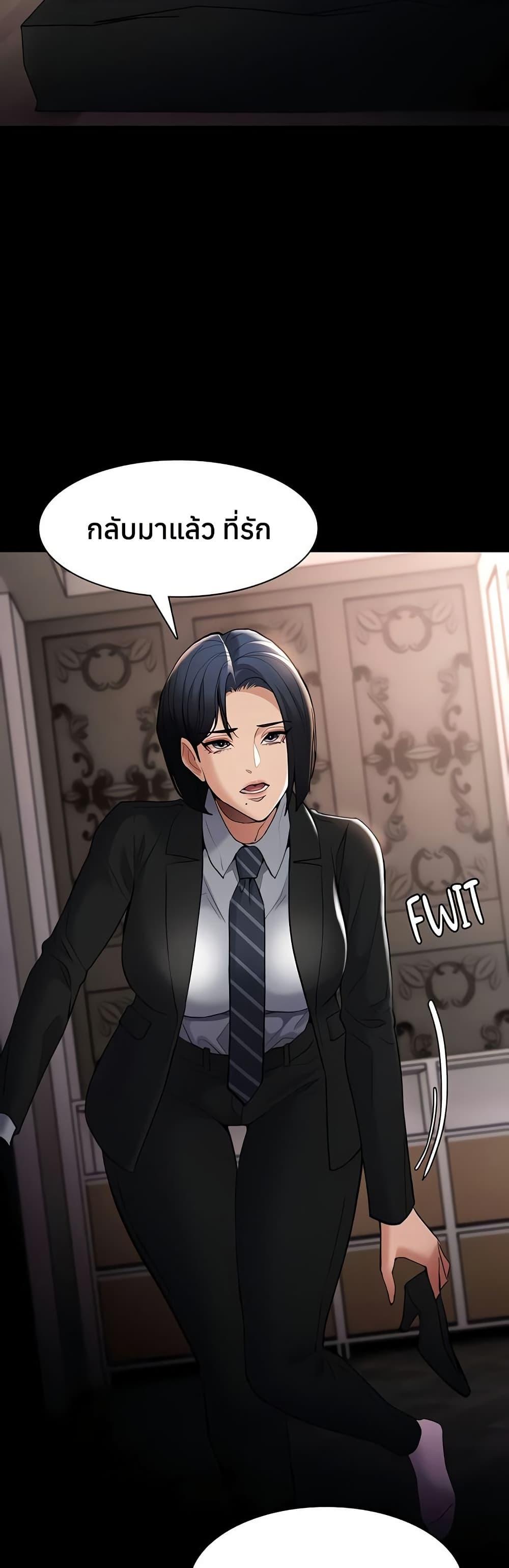 Doujin-Lc- อ่าน โดจิน มังฮวา เกาหลี ญี่ปุ่น จีน แปลไทย Pervert Diary ตอนที่ 1 2 3 4 5 6 7 8 9 10 11 12 13 14 ฟรี ไม่มีโฆษณา อ่าน โดจิน Manhwa เกาหลี ญี่ปุ่น จีน เรามีครบ คัดมาให้เน้นๆ โดจิน 18+ รับประกันความฟินโดย  Doujin Lc