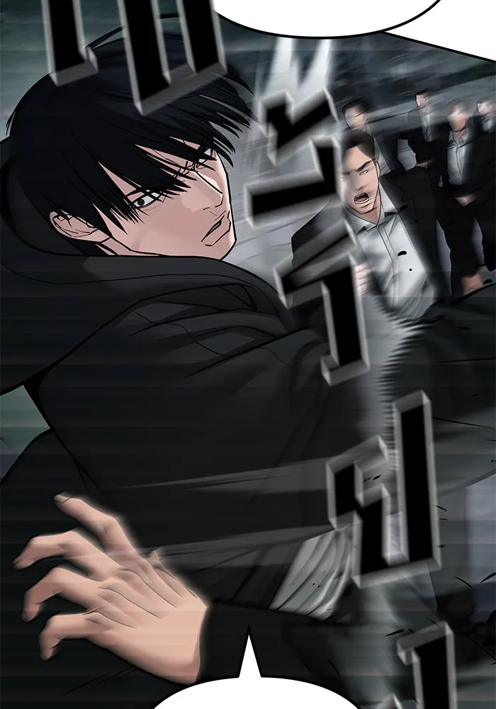 เลวฟาดเลว ตอนที่ 99 รูปที่ 167