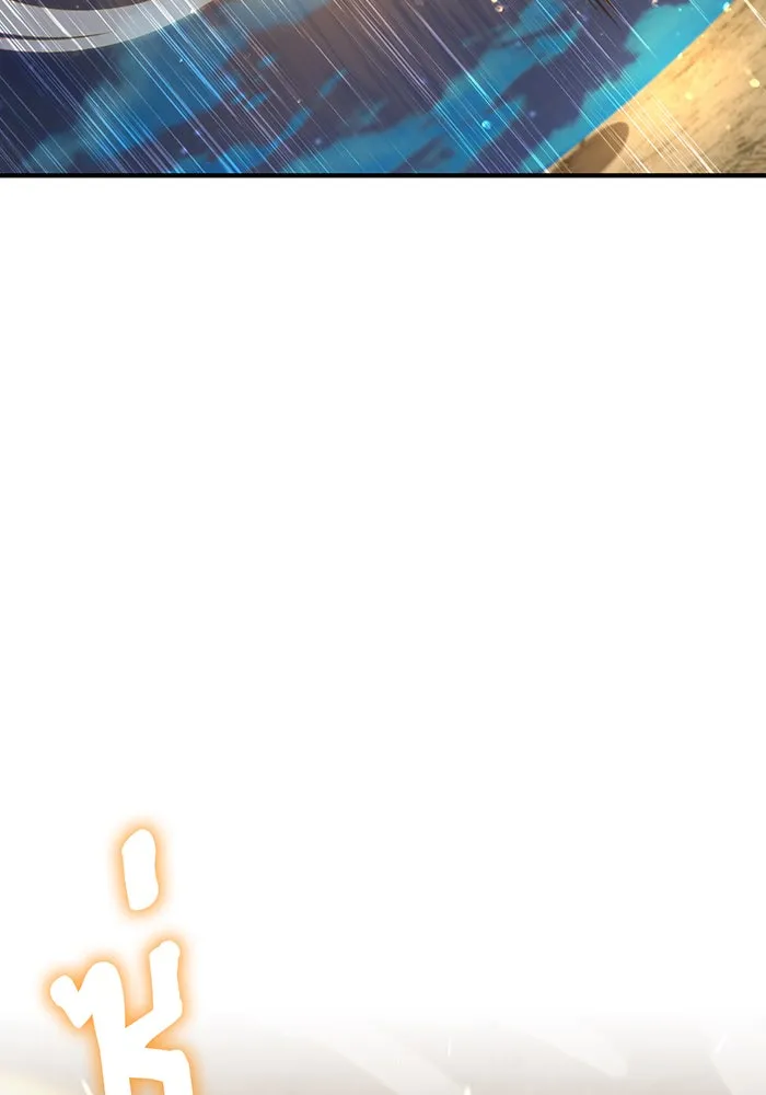 จอมเวทเกิดใหม่ในรอบ 66666 ปี ตอนที่ 29 รูปที่ 143