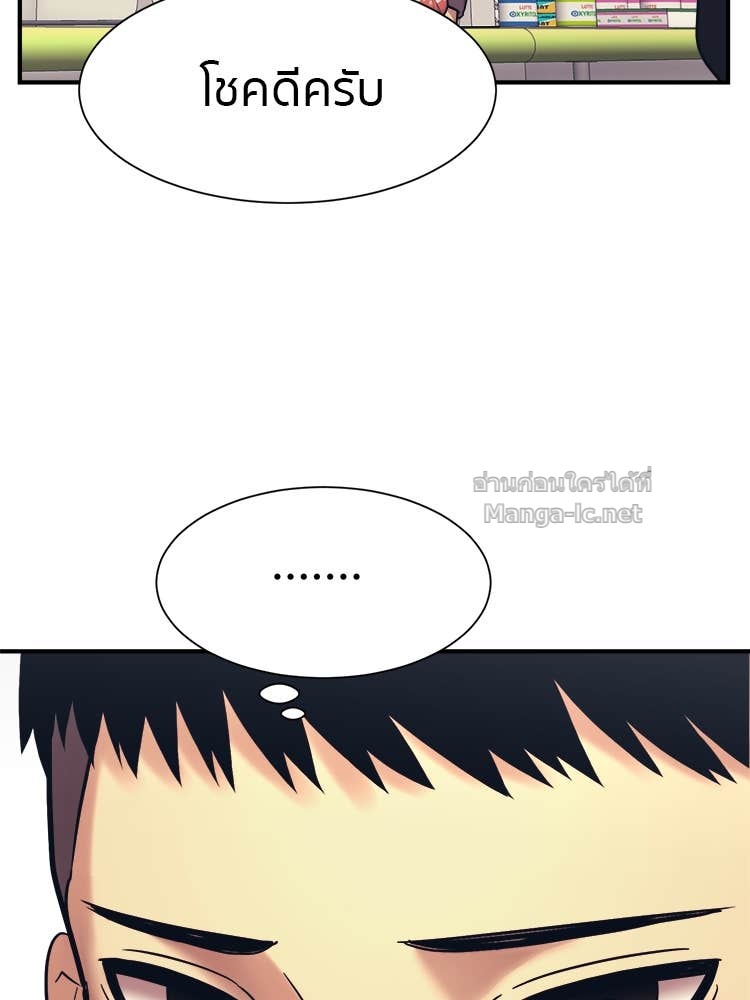 Doujin-Lc- อ่าน โดจิน มังฮวา เกาหลี ญี่ปุ่น จีน แปลไทย โคตรแกร่ง ตอนที่ 1 2 3 4 5 6 7 8 9 10 11 12 13 14 ฟรี ไม่มีโฆษณา อ่าน โดจิน Manhwa เกาหลี ญี่ปุ่น จีน เรามีครบ คัดมาให้เน้นๆ โดจิน 18+ รับประกันความฟินโดย Doujin Lc