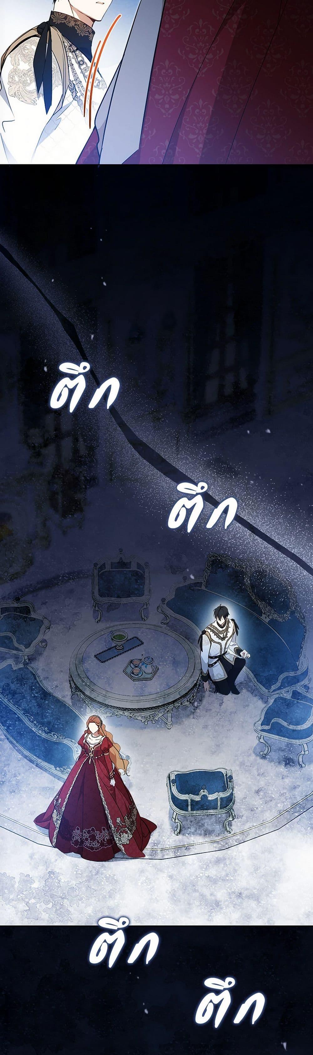 Manga-lc-com อ่านมังงะ อ่านการ์ตูน ออนไลน์ ฟรี In This Life, I Will Be the Lord ตอนที่ 1 2 3 4 5 6 7 8 9 10 11 12 13 14 ฟรี ไม่มีโฆษณา Manga-lc - อ่าน มังงะ อ่าน การ์ตูน ออนไลน์ อ่านมังงะ ฟรี