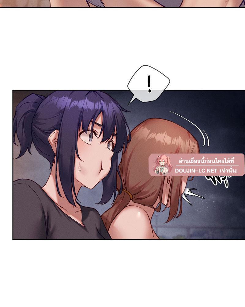 Doujin-Lc- อ่าน โดจิน มังฮวา เกาหลี ญี่ปุ่น จีน แปลไทย The Gacha Girl Next ตอนที่ 1 2 3 4 5 6 7 8 9 10 11 12 13 14 ฟรี ไม่มีโฆษณา อ่าน โดจิน Manhwa เกาหลี ญี่ปุ่น จีน เรามีครบ คัดมาให้เน้นๆ โดจิน 18+ รับประกันความฟินโดย  Doujin Lc