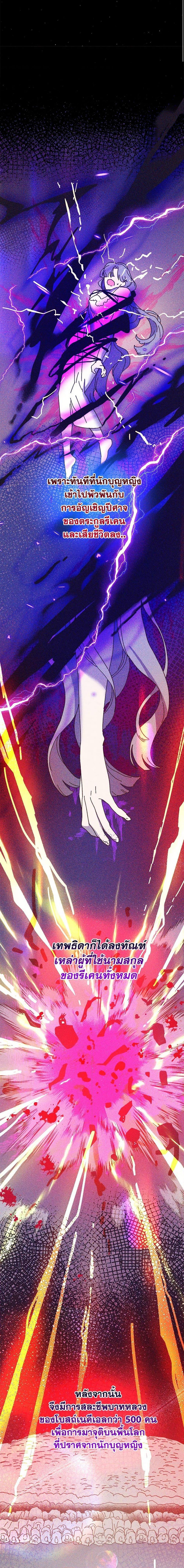 Manga-lc-com อ่านมังงะ อ่านการ์ตูน ออนไลน์ ฟรี The Princess Pretends to Be Crazy ตอนที่ 1 2 3 4 5 6 7 8 9 10 11 12 13 14 ฟรี ไม่มีโฆษณา Manga-lc - อ่าน มังงะ อ่าน การ์ตูน ออนไลน์ อ่านมังงะ ฟรี