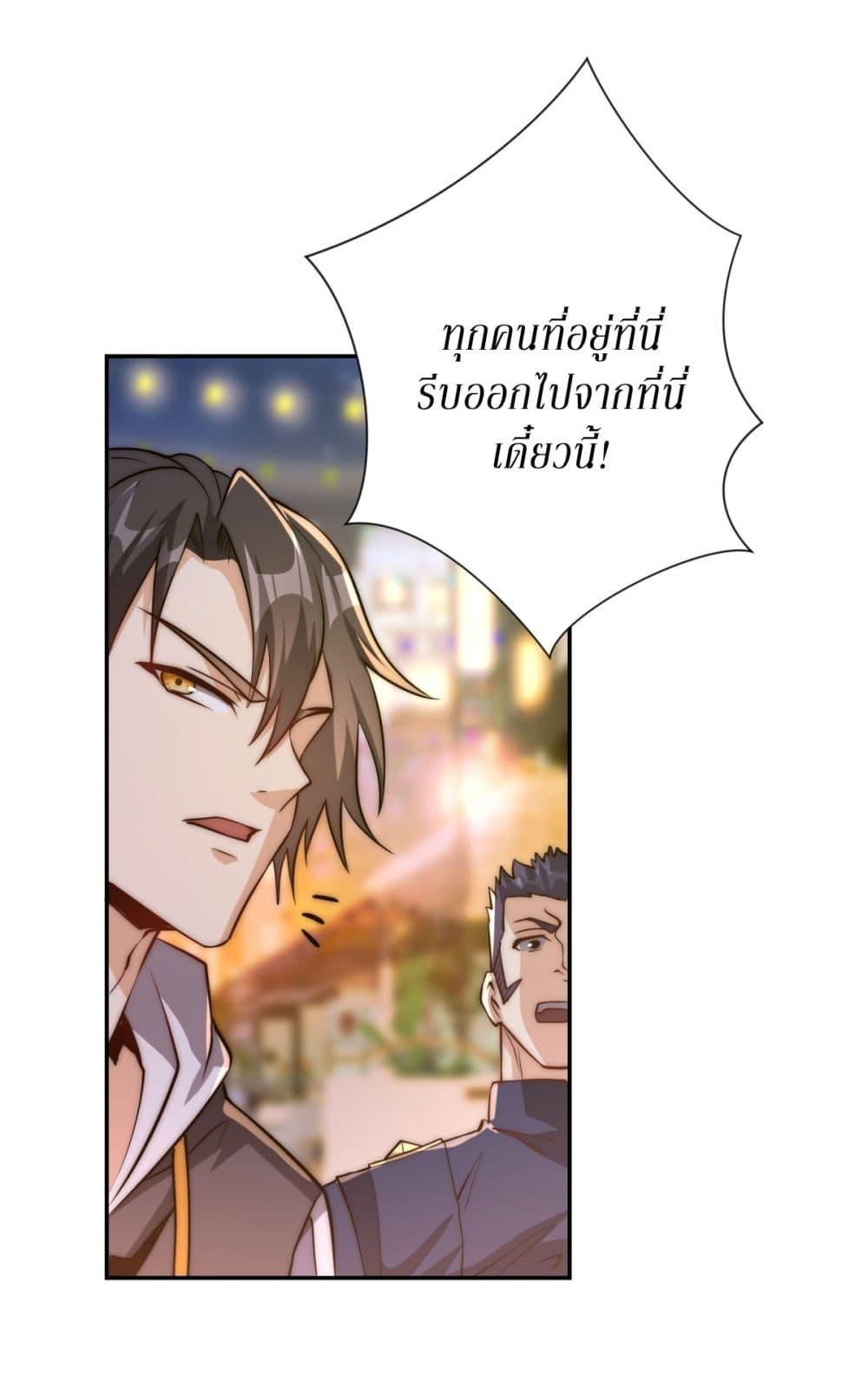 Manga-lc-com อ่านมังงะ อ่านการ์ตูน ออนไลน์ ฟรี After Being Reincarnated, I Will Reach the Top With My Divergent Cheats ตอนที่ 1 2 3 4 5 6 7 8 9 10 11 12 13 14 ฟรี ไม่มีโฆษณา Manga-lc - อ่าน มังงะ อ่าน การ์ตูน ออนไลน์ อ่านมังงะ ฟรี