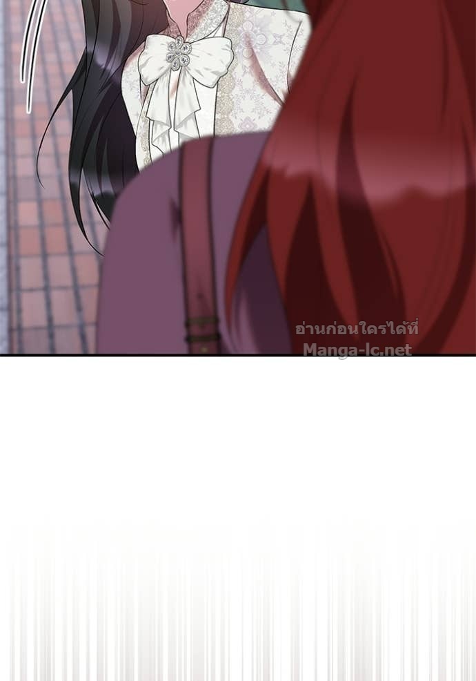 Doujin-Lc- อ่าน โดจิน มังฮวา เกาหลี ญี่ปุ่น จีน แปลไทย ชายาคนสุดท้ายของเจ้าชายไร้หัวใจ ตอนที่ 1 2 3 4 5 6 7 8 9 10 11 12 13 14 ฟรี ไม่มีโฆษณา อ่าน โดจิน Manhwa เกาหลี ญี่ปุ่น จีน เรามีครบ คัดมาให้เน้นๆ โดจิน 18+ รับประกันความฟินโดย Doujin Lc