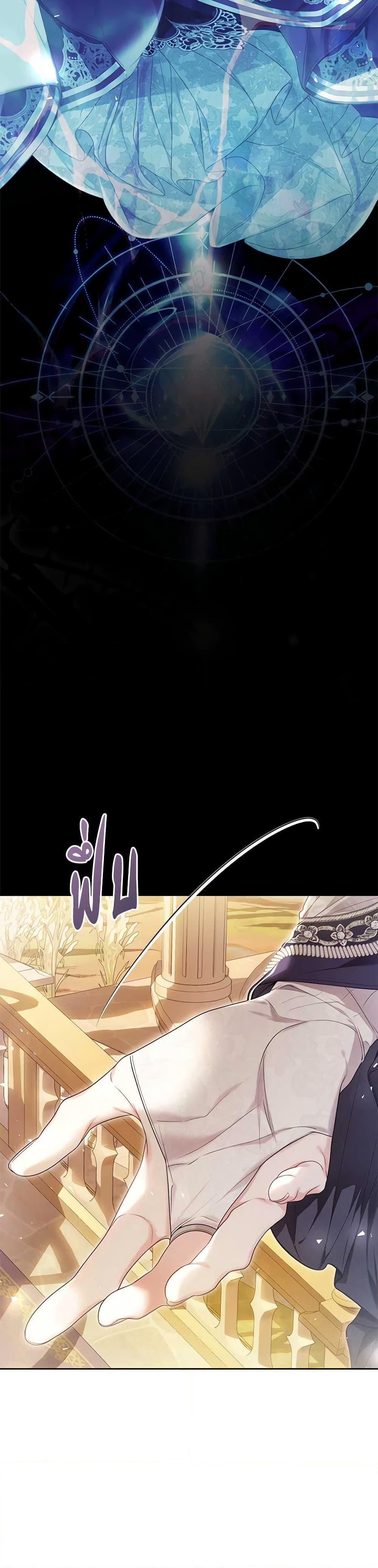 Manga-lc-com อ่านมังงะ อ่านการ์ตูน ออนไลน์ ฟรี The Villainess Is A Marionette ตอนที่ 1 2 3 4 5 6 7 8 9 10 11 12 13 14 ฟรี ไม่มีโฆษณา Manga-lc - อ่าน มังงะ อ่าน การ์ตูน ออนไลน์ อ่านมังงะ ฟรี