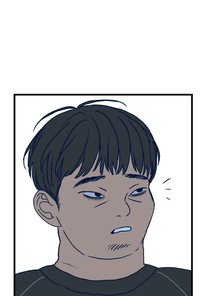 รักนี้ไม่มีรีไซเคิล ตอนที่ 5 รูปที่ 34