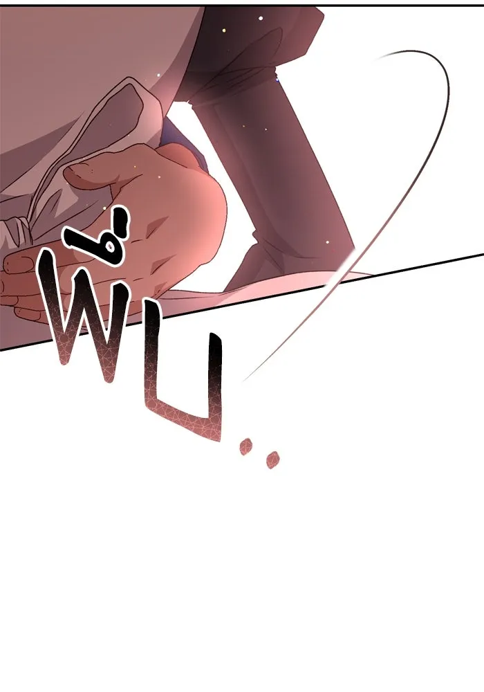 เกิดใหม่คราวนี้ ขอเป็นคนดีดูสักครั้ง ตอนที่ 42 รูปที่ 98