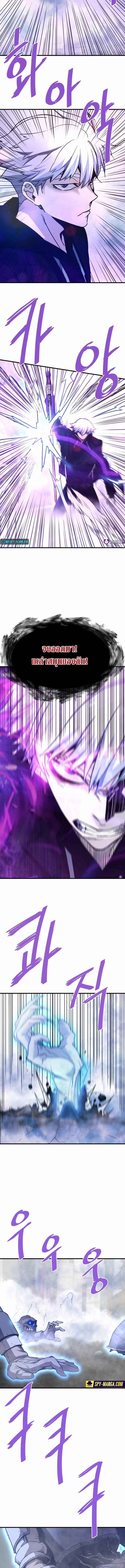 Manga-lc-com อ่านมังงะ อ่านการ์ตูน ออนไลน์ ฟรี Han Dae Sung That Returned From Hell ตอนที่ 1 2 3 4 5 6 7 8 9 10 11 12 13 14 ฟรี ไม่มีโฆษณา Manga-lc - อ่าน มังงะ อ่าน การ์ตูน ออนไลน์ อ่านมังงะ ฟรี