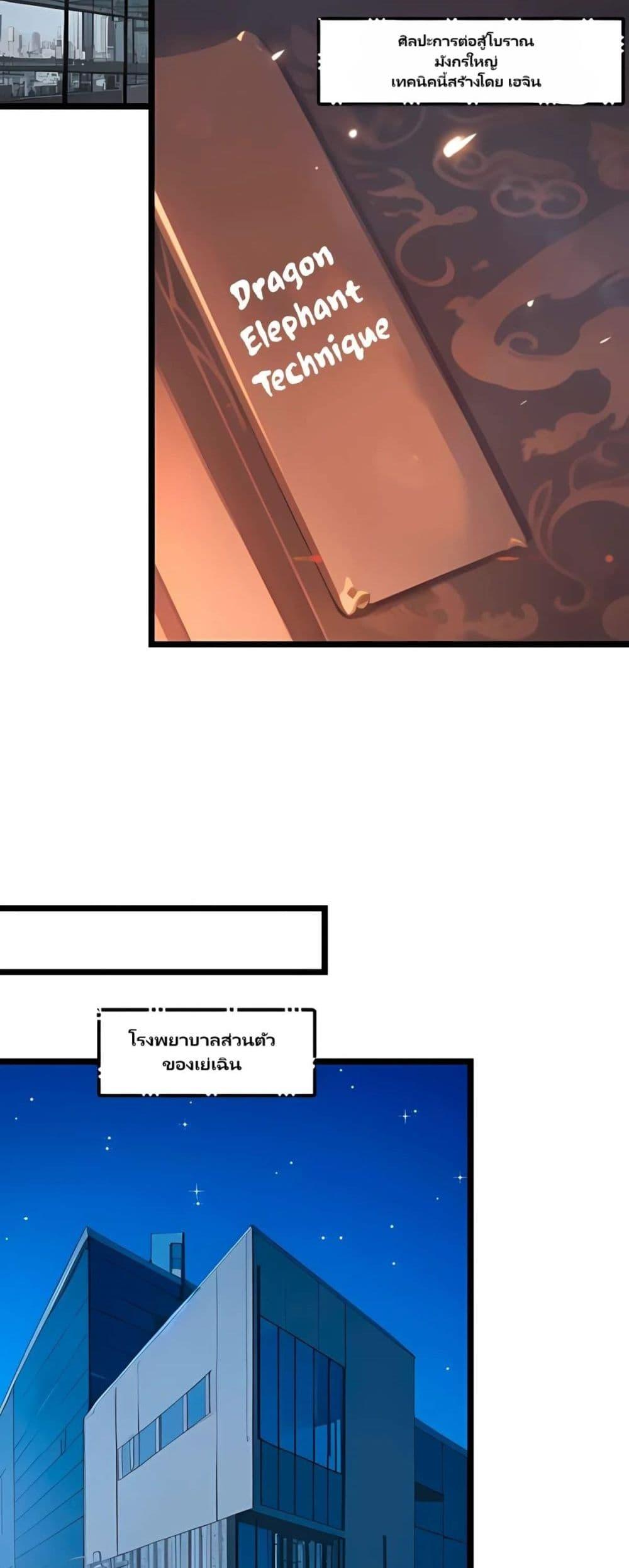 Manga-lc-com อ่านมังงะ อ่านการ์ตูน ออนไลน์ ฟรี Villian Harem ตอนที่ 1 2 3 4 5 6 7 8 9 10 11 12 13 14 ฟรี ไม่มีโฆษณา Manga-lc - อ่าน มังงะ อ่าน การ์ตูน ออนไลน์ อ่านมังงะ ฟรี