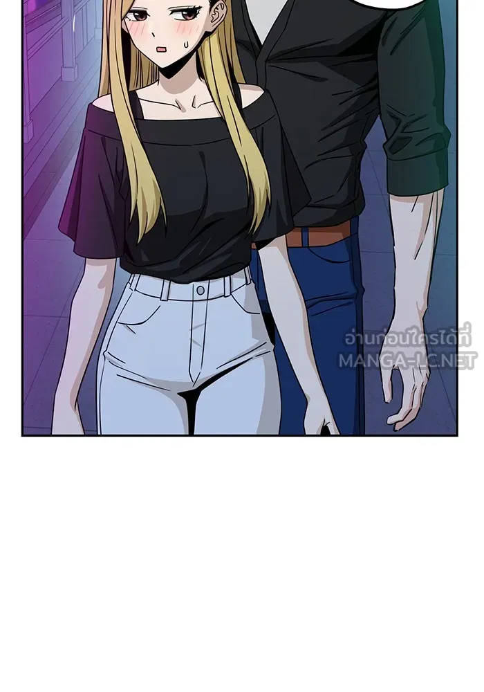 โชคชะตานำพารัก ตอนที่ 68 ต้นฤดูร้อน รูปที่ 30