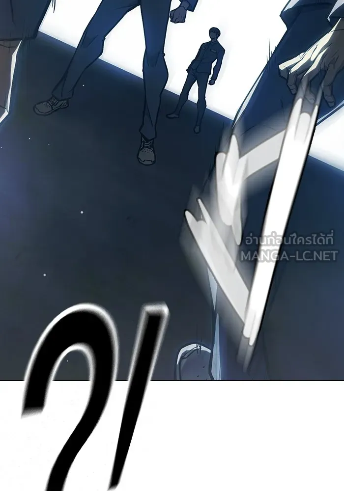 เยาวชนคนคุก ตอนที่ 25 รูปที่ 246