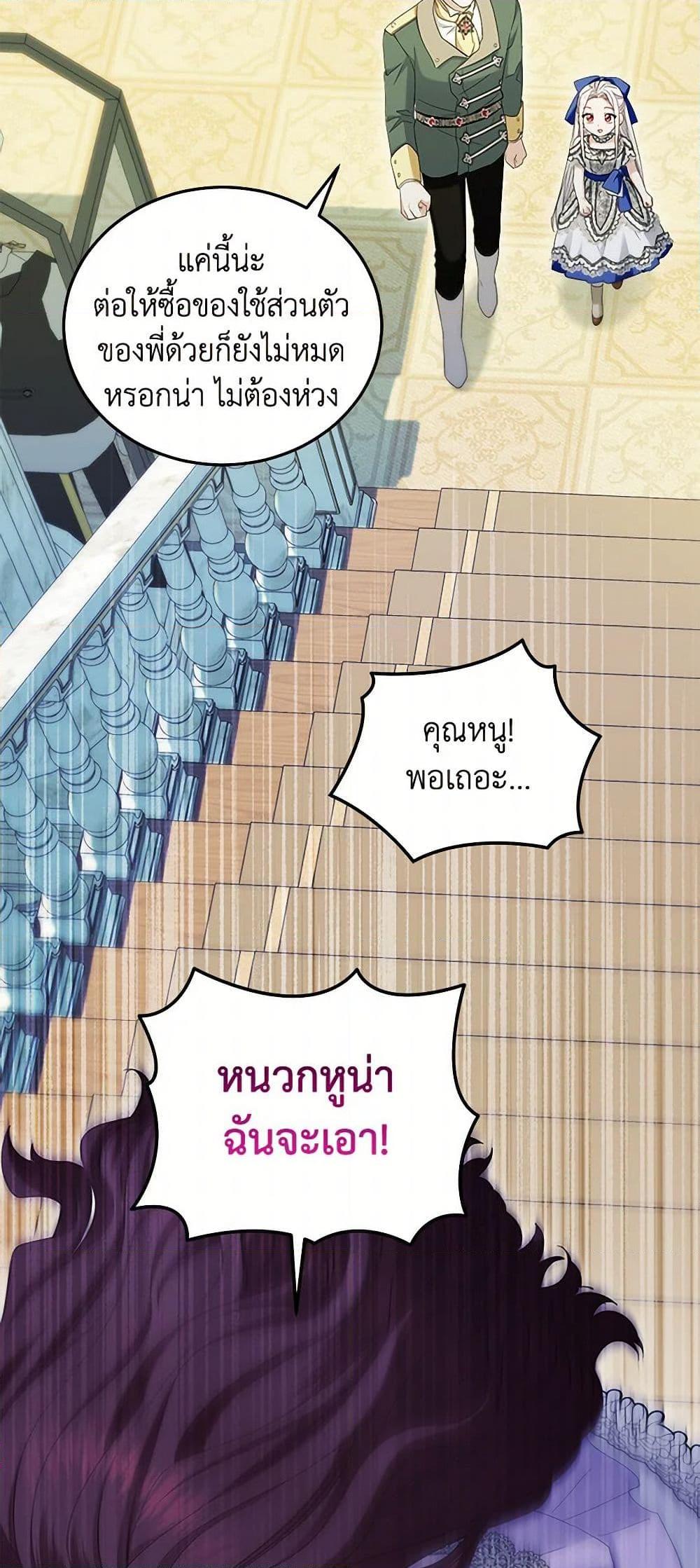 Manga-lc-com อ่านมังงะ อ่านการ์ตูน ออนไลน์ ฟรี The Hero’s Ready to Retire ตอนที่ 1 2 3 4 5 6 7 8 9 10 11 12 13 14 ฟรี ไม่มีโฆษณา Manga-lc - อ่าน มังงะ อ่าน การ์ตูน ออนไลน์ อ่านมังงะ ฟรี