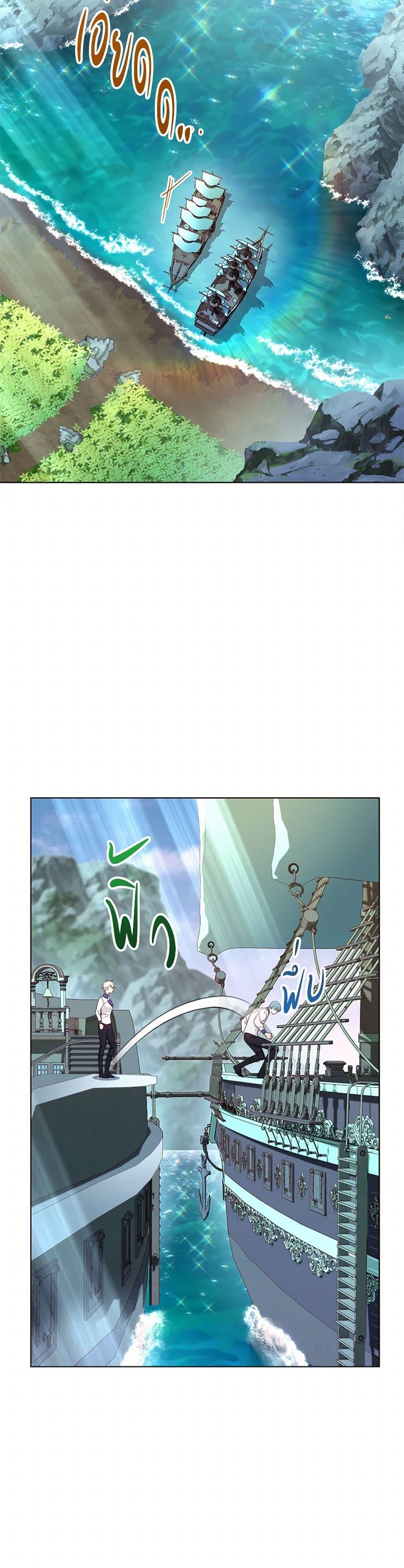 Manga-lc-com อ่านมังงะ อ่านการ์ตูน ออนไลน์ ฟรี The Villainess Empress’s Attendant ตอนที่ 1 2 3 4 5 6 7 8 9 10 11 12 13 14 ฟรี ไม่มีโฆษณา Manga-lc - อ่าน มังงะ อ่าน การ์ตูน ออนไลน์ อ่านมังงะ ฟรี