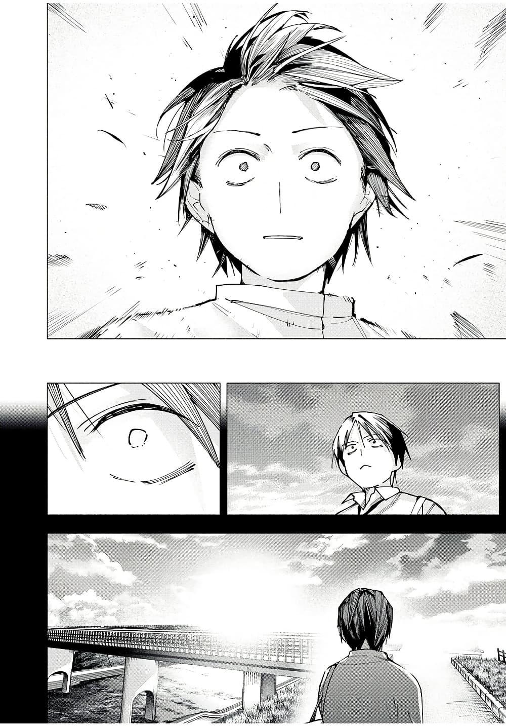 Manga-lc-com อ่านมังงะ อ่านการ์ตูน ออนไลน์ ฟรี Yane no Shita no Artemis ตอนที่ 1 2 3 4 5 6 7 8 9 10 11 12 13 14 ฟรี ไม่มีโฆษณา Manga-lc - อ่าน มังงะ อ่าน การ์ตูน ออนไลน์ อ่านมังงะ ฟรี