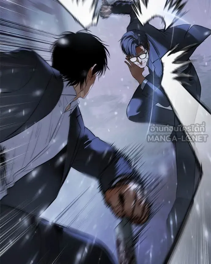 Baek XX ตอนที่ 141 รูปที่ 170