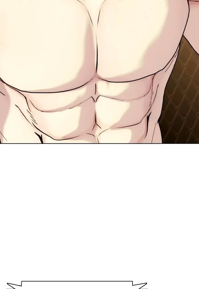 หมาหัวเน่า ตอนที่ 93 รูปที่ 37