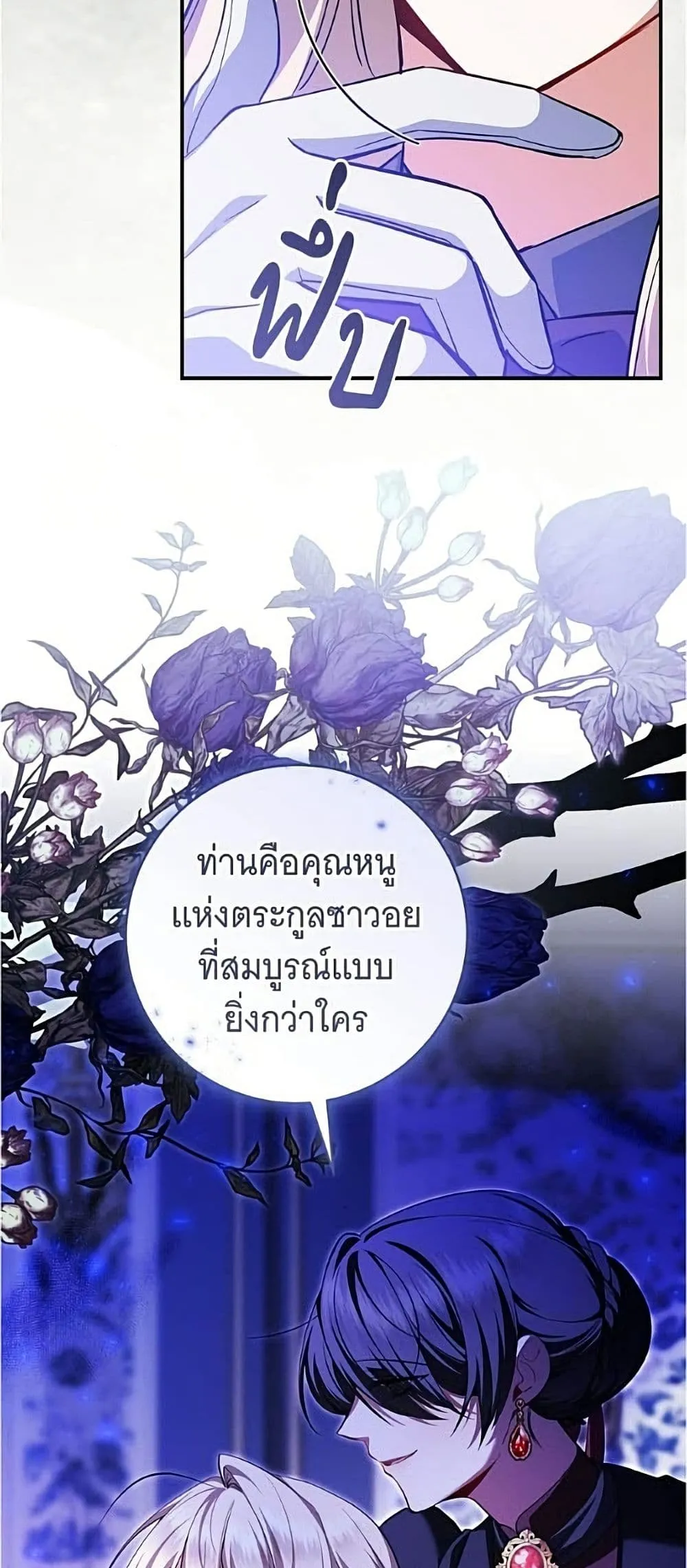Manga-lc-com อ่านมังงะ อ่านการ์ตูน ออนไลน์ ฟรี All I Want is My Dream Home – โครงการมีสามีแถมฟรีบ้านในฝัน ตอนที่ 1 2 3 4 5 6 7 8 9 10 11 12 13 14 ฟรี ไม่มีโฆษณา Manga-lc - อ่าน มังงะ อ่าน การ์ตูน ออนไลน์ อ่านมังงะ ฟรี