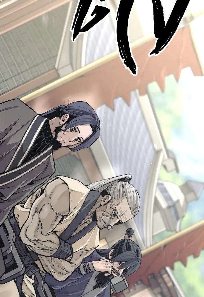 เส้นทางสู่เทพมาร ตอนที่ 86 รูปที่ 169