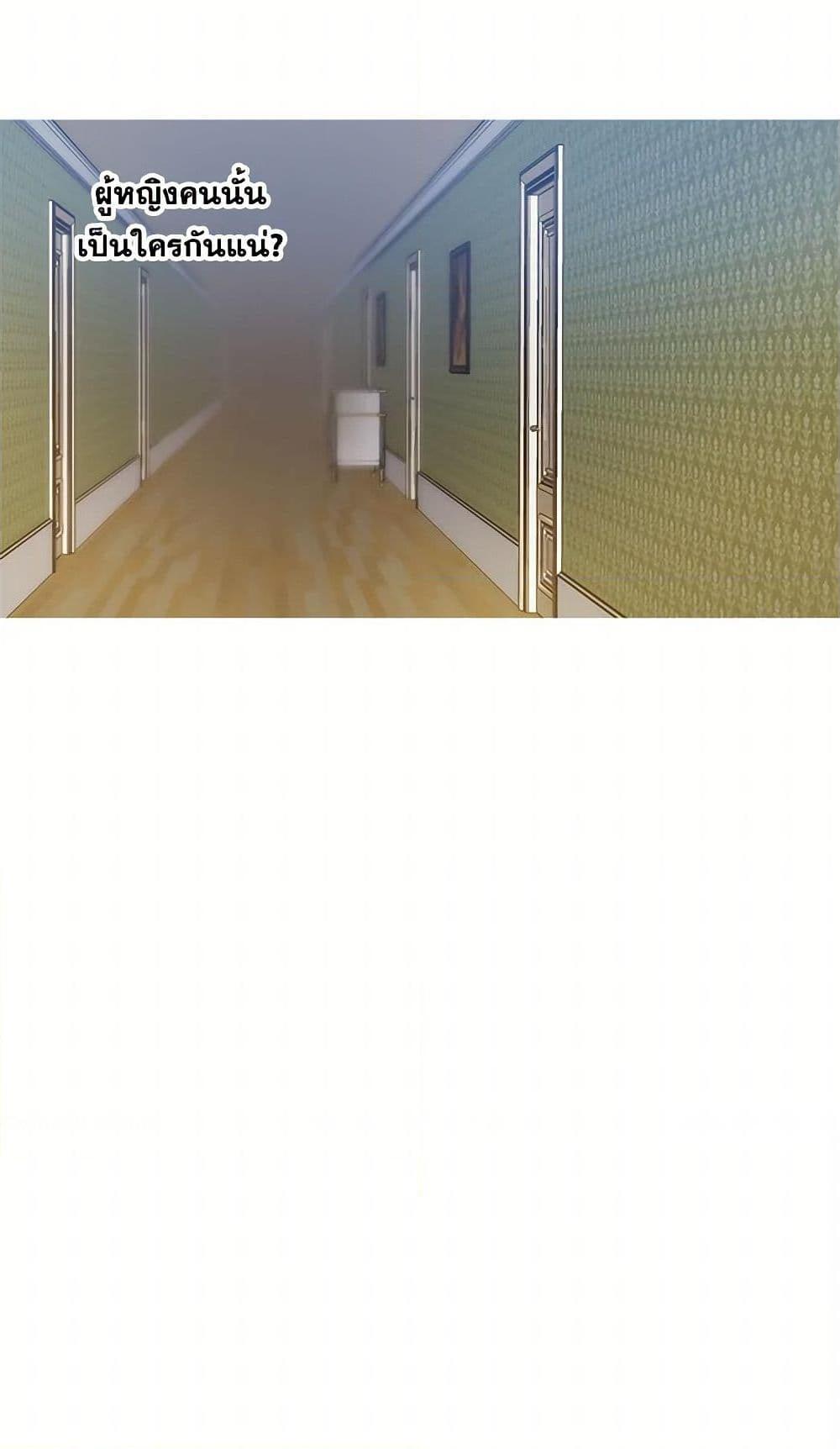 Manga-lc-com อ่านมังงะ อ่านการ์ตูน ออนไลน์ ฟรี The Detective Of Muiella ตอนที่ 1 2 3 4 5 6 7 8 9 10 11 12 13 14 ฟรี ไม่มีโฆษณา Manga-lc - อ่าน มังงะ อ่าน การ์ตูน ออนไลน์ อ่านมังงะ ฟรี