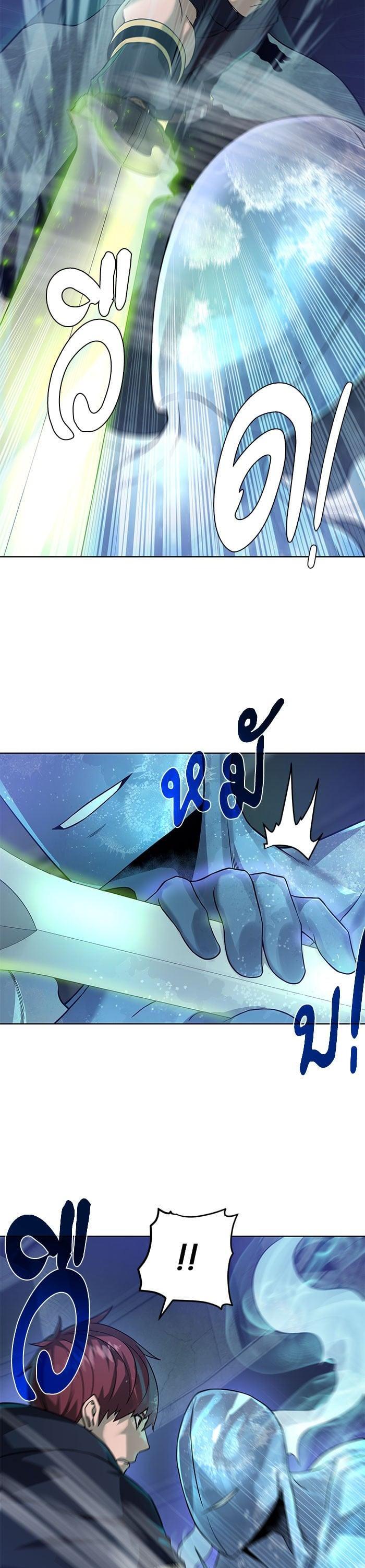 Manga-lc-com อ่านมังงะ อ่านการ์ตูน ออนไลน์ ฟรี Dungeons and Artifacts ตอนที่ 1 2 3 4 5 6 7 8 9 10 11 12 13 14 ฟรี ไม่มีโฆษณา Manga-lc - อ่าน มังงะ อ่าน การ์ตูน ออนไลน์ อ่านมังงะ ฟรี