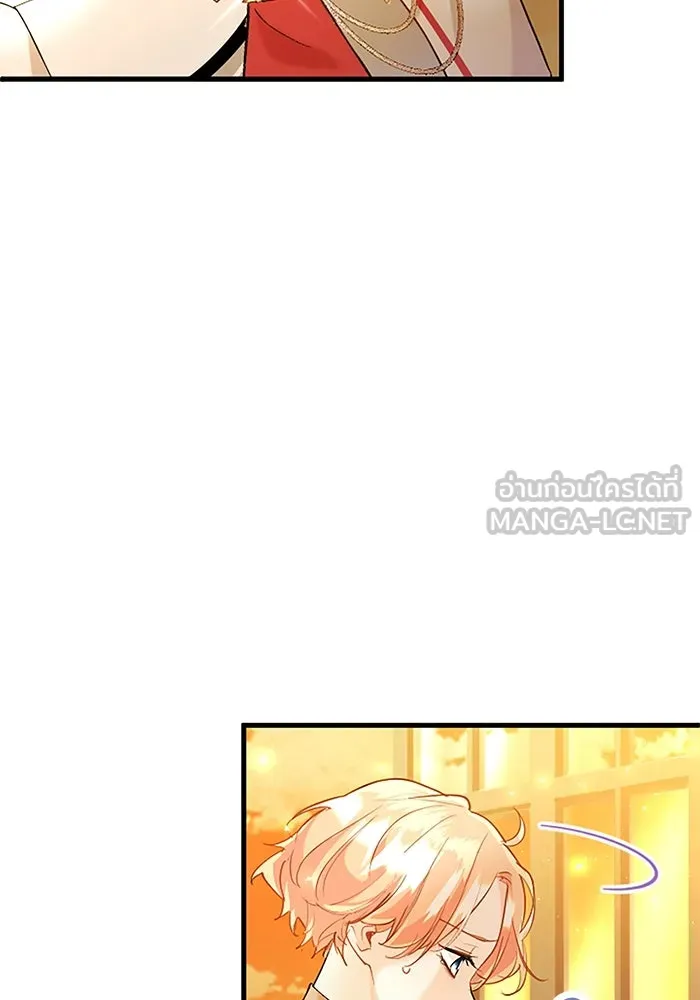คุณหนูย้อนเวลามาเป็นอัศวิน ตอนที่ 65 รูปที่ 21