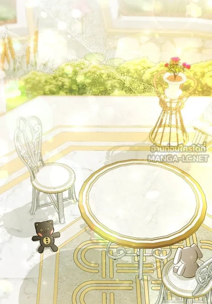 ป๊ะป๋าขา หนูลาแล้ว ตอนที่ 63 รูปที่ 73