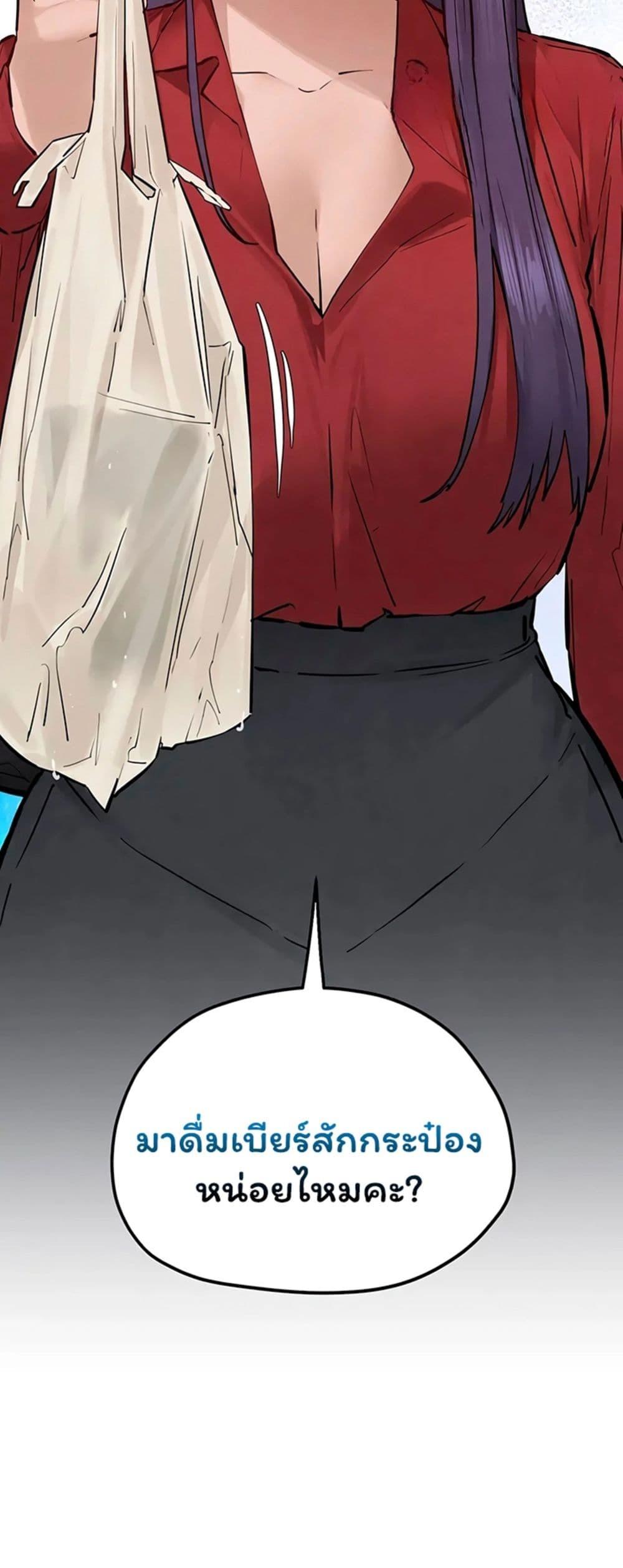 Doujin-Lc- อ่าน โดจิน มังฮวา เกาหลี ญี่ปุ่น จีน แปลไทย Moby Dick ตอนที่ 1 2 3 4 5 6 7 8 9 10 11 12 13 14 ฟรี ไม่มีโฆษณา อ่าน โดจิน Manhwa เกาหลี ญี่ปุ่น จีน เรามีครบ คัดมาให้เน้นๆ โดจิน 18+ รับประกันความฟินโดย  Doujin Lc