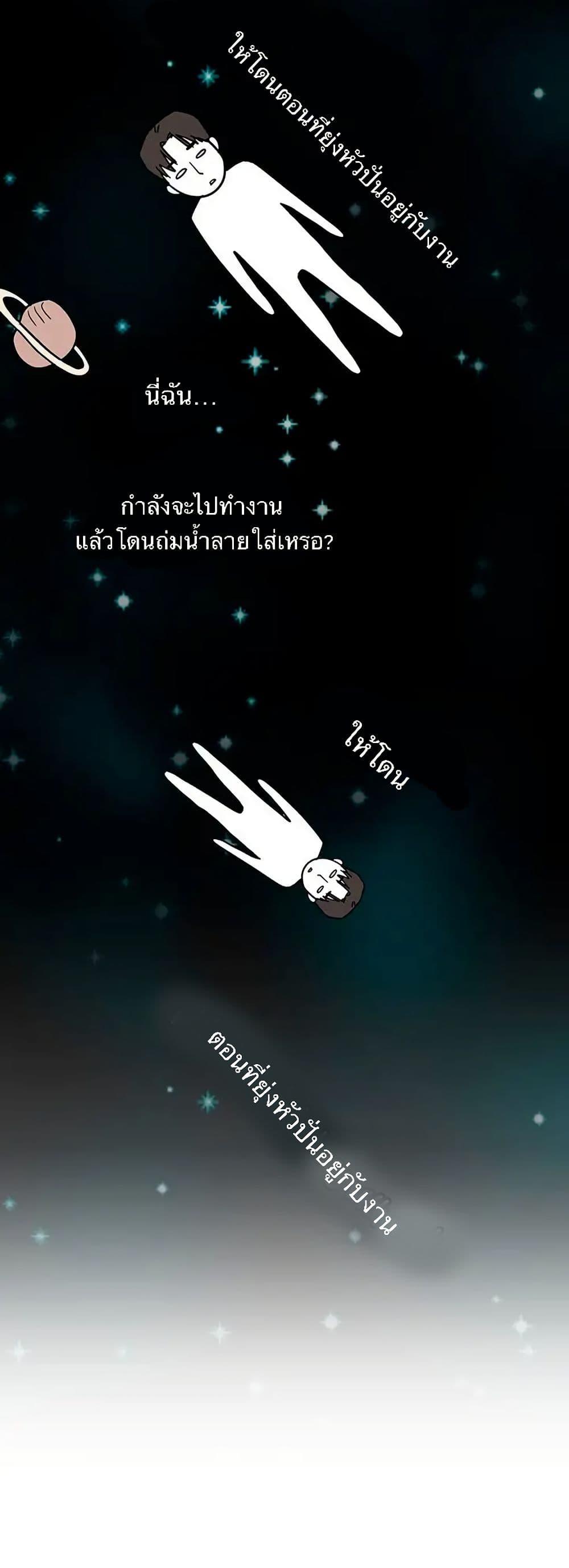 Manga-lc-com อ่านมังงะ อ่านการ์ตูน ออนไลน์ ฟรี Misfortune at Work ตอนที่ 1 2 3 4 5 6 7 8 9 10 11 12 13 14 ฟรี ไม่มีโฆษณา Manga-lc - อ่าน มังงะ อ่าน การ์ตูน ออนไลน์ อ่านมังงะ ฟรี