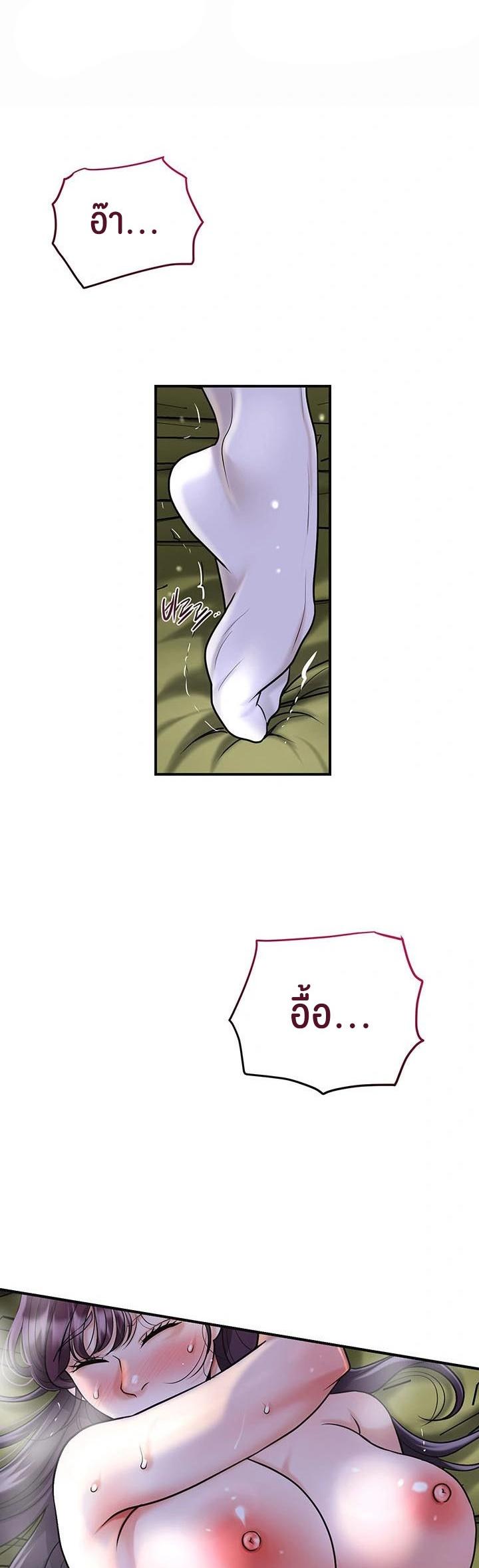 Doujin-Lc- อ่าน โดจิน มังฮวา เกาหลี ญี่ปุ่น จีน แปลไทย Brothel ตอนที่ 1 2 3 4 5 6 7 8 9 10 11 12 13 14 ฟรี ไม่มีโฆษณา อ่าน โดจิน Manhwa เกาหลี ญี่ปุ่น จีน เรามีครบ คัดมาให้เน้นๆ โดจิน 18+ รับประกันความฟินโดย  Doujin Lc