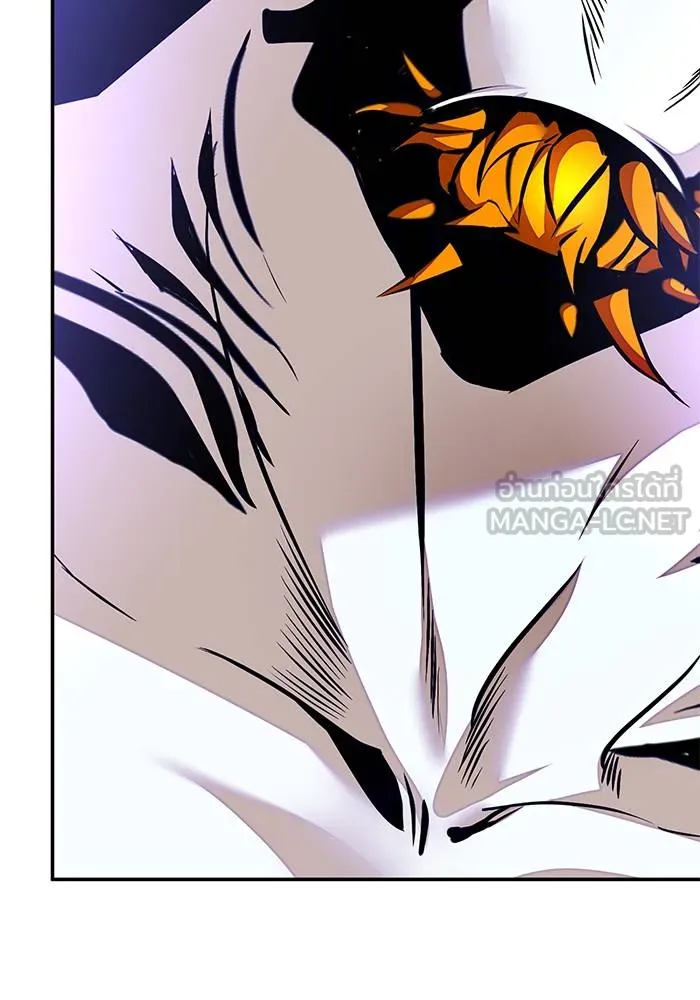 Return to Player ตอนที่ 161 รูปที่ 45