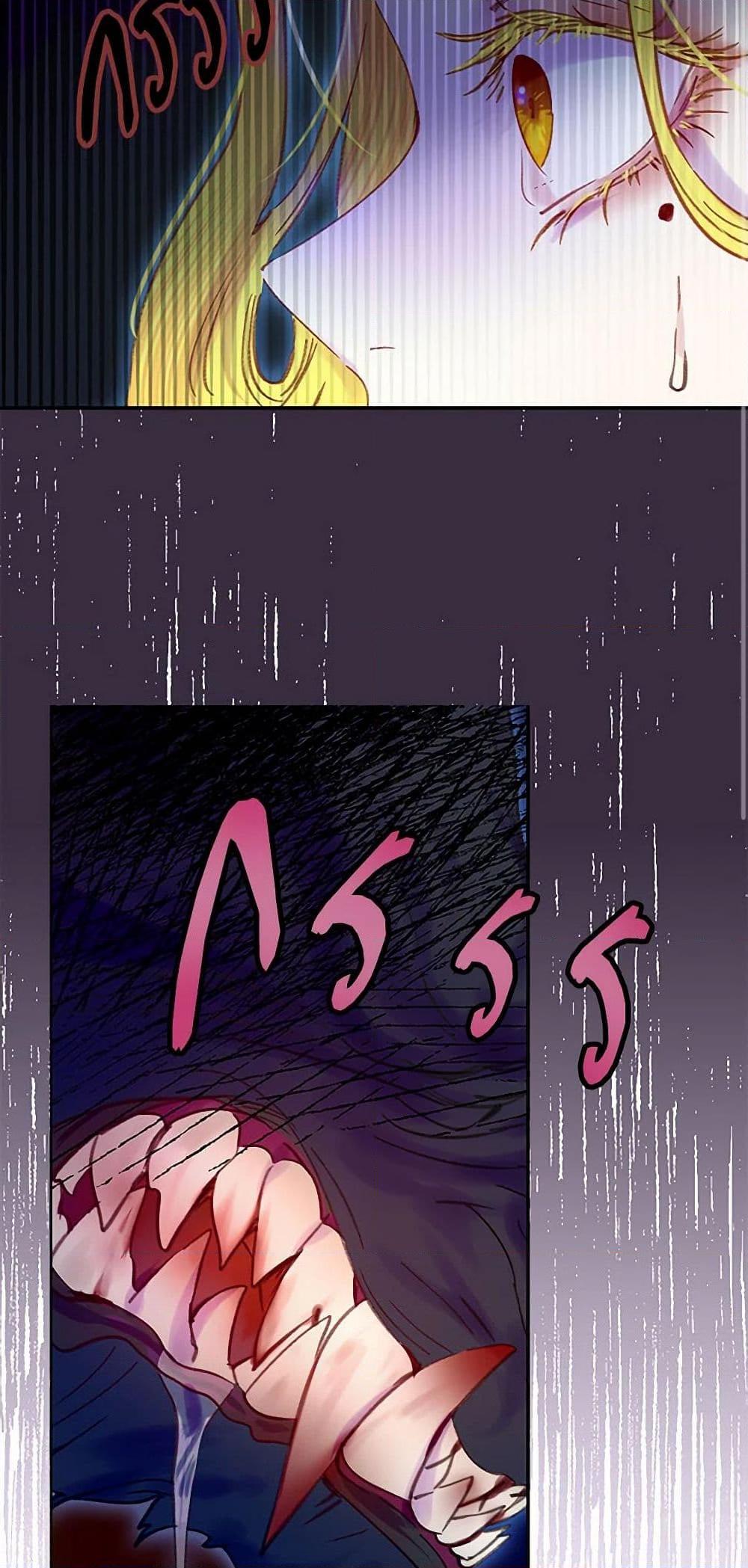 Manga-lc-com อ่านมังงะ อ่านการ์ตูน ออนไลน์ ฟรี Miss Not-So Sidekick ตอนที่ 1 2 3 4 5 6 7 8 9 10 11 12 13 14 ฟรี ไม่มีโฆษณา Manga-lc - อ่าน มังงะ อ่าน การ์ตูน ออนไลน์ อ่านมังงะ ฟรี