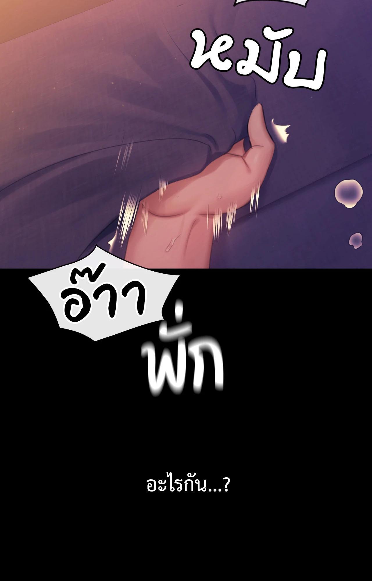 Doujin-Lc- อ่าน โดจิน มังฮวา เกาหลี ญี่ปุ่น จีน แปลไทย Madam ตอนที่ 1 2 3 4 5 6 7 8 9 10 11 12 13 14 ฟรี ไม่มีโฆษณา อ่าน โดจิน Manhwa เกาหลี ญี่ปุ่น จีน เรามีครบ คัดมาให้เน้นๆ โดจิน 18+ รับประกันความฟินโดย  Doujin Lc
