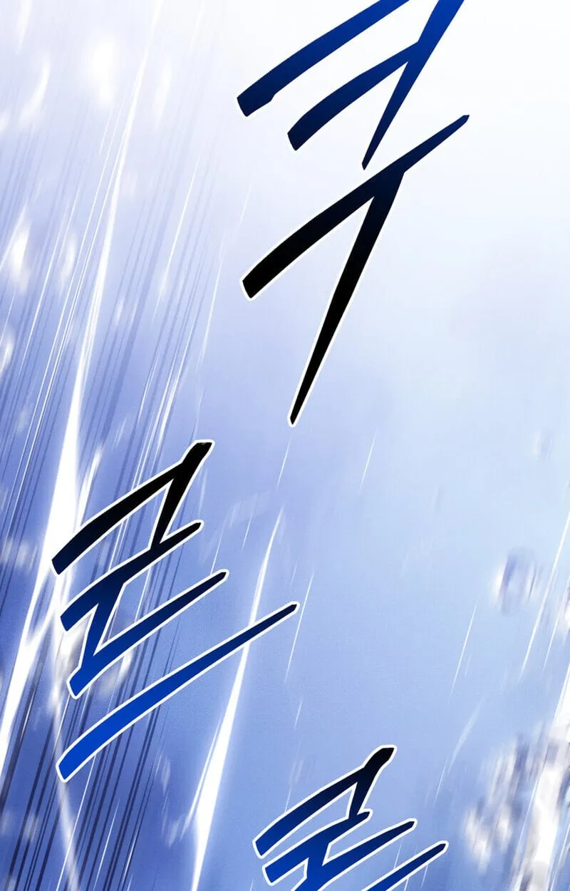 Regressing as the Reincarnated Bastard of the Sword Clan ตอนที่ ตอนที่ 73 รูปที่ 48