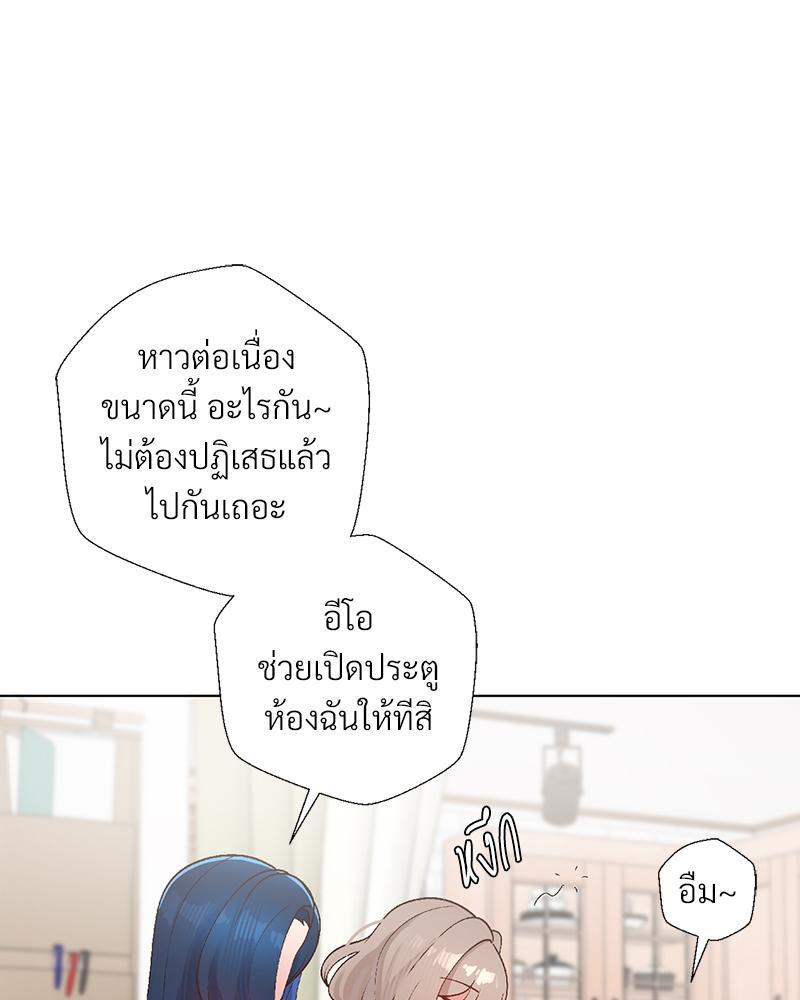 Doujin-Lc- อ่าน โดจิน มังฮวา เกาหลี ญี่ปุ่น จีน แปลไทย Family with Benefits ตอนที่ 1 2 3 4 5 6 7 8 9 10 11 12 13 14 ฟรี ไม่มีโฆษณา อ่าน โดจิน Manhwa เกาหลี ญี่ปุ่น จีน เรามีครบ คัดมาให้เน้นๆ โดจิน 18+ รับประกันความฟินโดย  Doujin Lc