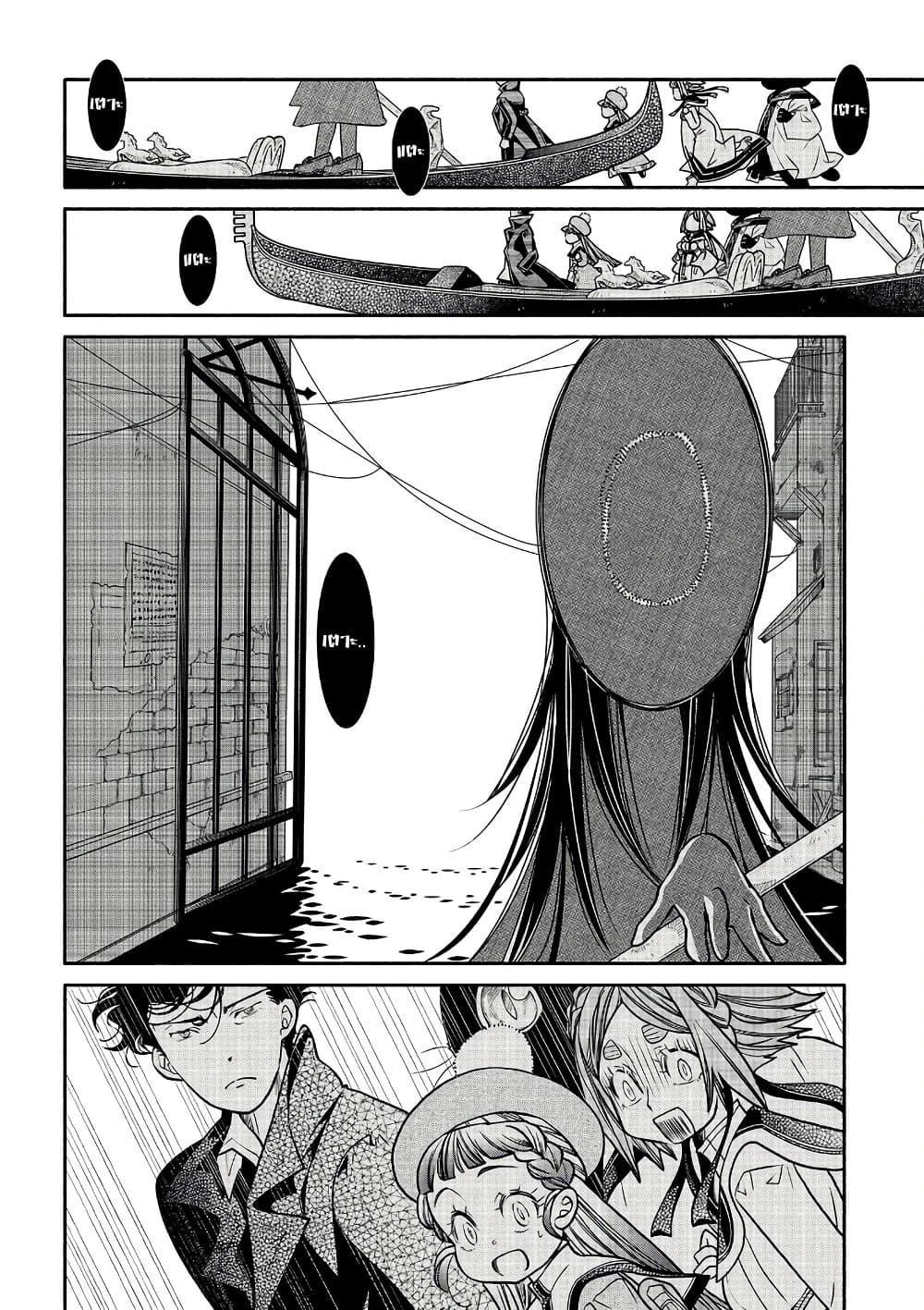 Manga-lc-com อ่านมังงะ อ่านการ์ตูน ออนไลน์ ฟรี Colori Colore Creare ตอนที่ 1 2 3 4 5 6 7 8 9 10 11 12 13 14 ฟรี ไม่มีโฆษณา Manga-lc - อ่าน มังงะ อ่าน การ์ตูน ออนไลน์ อ่านมังงะ ฟรี