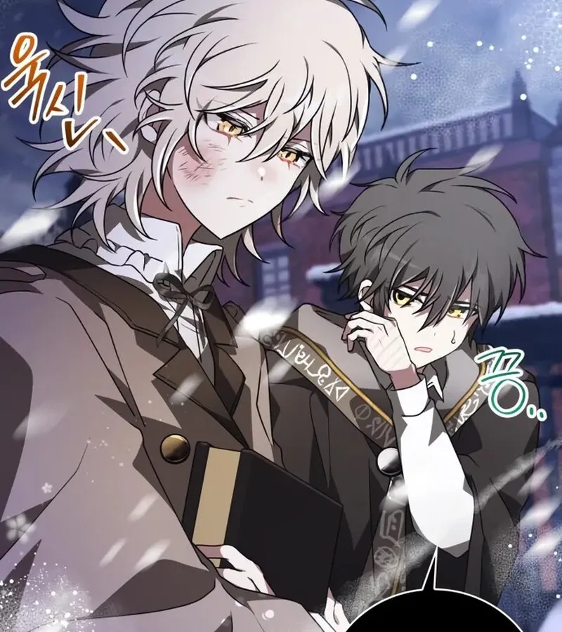 I Become a Legendary Arch Mage by Reading a Book ฉ_นกลายเป_นจอมเวทย_ในตำนานจากการอ_านหน_งส_อ ตอนที่ ตอนที่ 42 รูปที่ 34