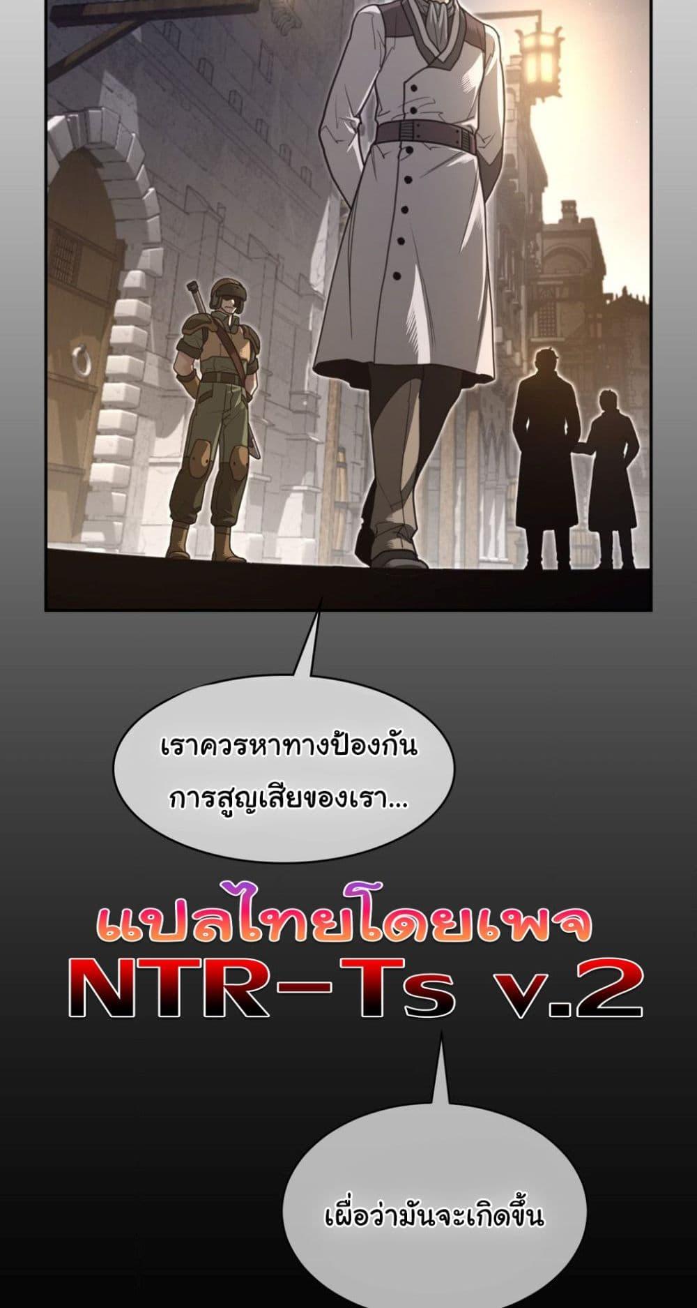 Doujin-Lc- อ่าน โดจิน มังฮวา เกาหลี ญี่ปุ่น จีน แปลไทย Perfect Half ตอนที่ 1 2 3 4 5 6 7 8 9 10 11 12 13 14 ฟรี ไม่มีโฆษณา อ่าน โดจิน Manhwa เกาหลี ญี่ปุ่น จีน เรามีครบ คัดมาให้เน้นๆ โดจิน 18+ รับประกันความฟินโดย  Doujin Lc