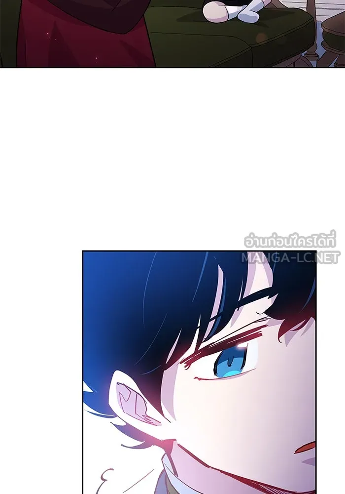 ฟิลเลียโรเซ่กับคำทำนายแห่งมงกุฎหนาม ตอนที่ 60 รูปที่ 75