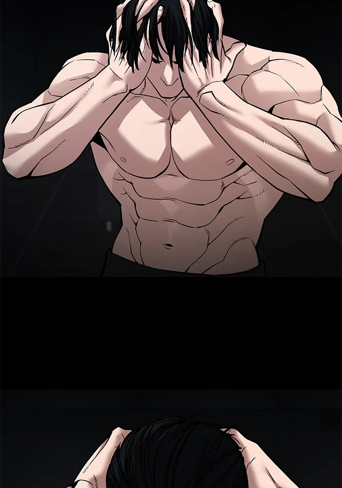 เลวฟาดเลว ตอนที่ 95 รูปที่ 2