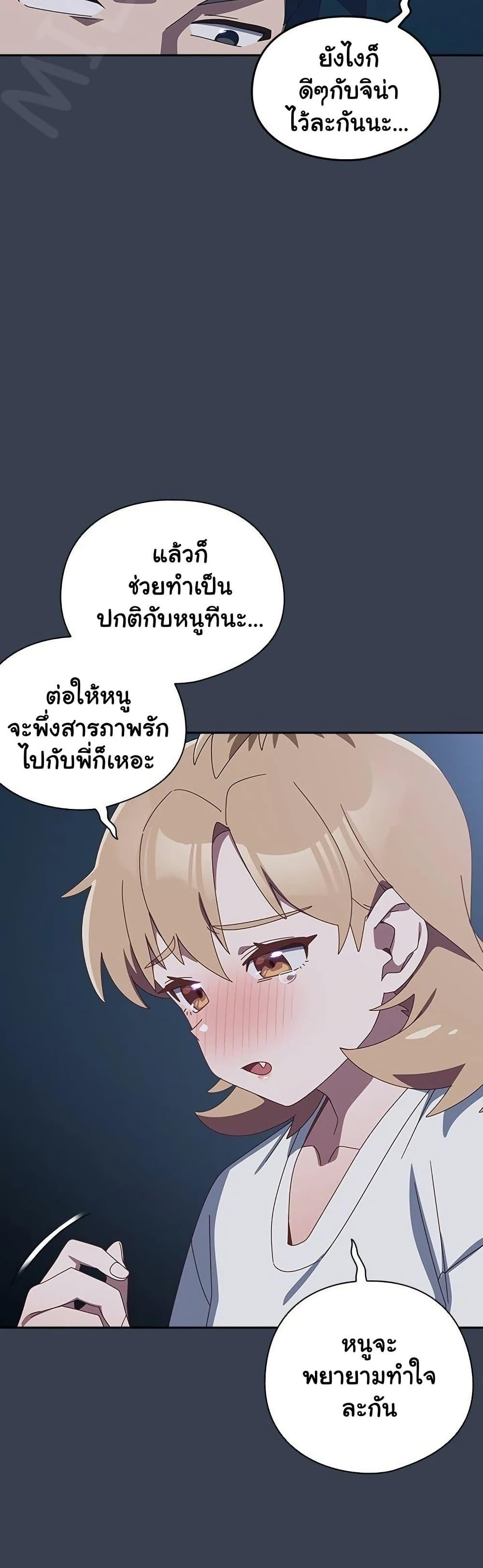 Doujin-Lc- อ่าน โดจิน มังฮวา เกาหลี ญี่ปุ่น จีน แปลไทย Like No Other ตอนที่ 1 2 3 4 5 6 7 8 9 10 11 12 13 14 ฟรี ไม่มีโฆษณา อ่าน โดจิน Manhwa เกาหลี ญี่ปุ่น จีน เรามีครบ คัดมาให้เน้นๆ โดจิน 18+ รับประกันความฟินโดย  Doujin Lc