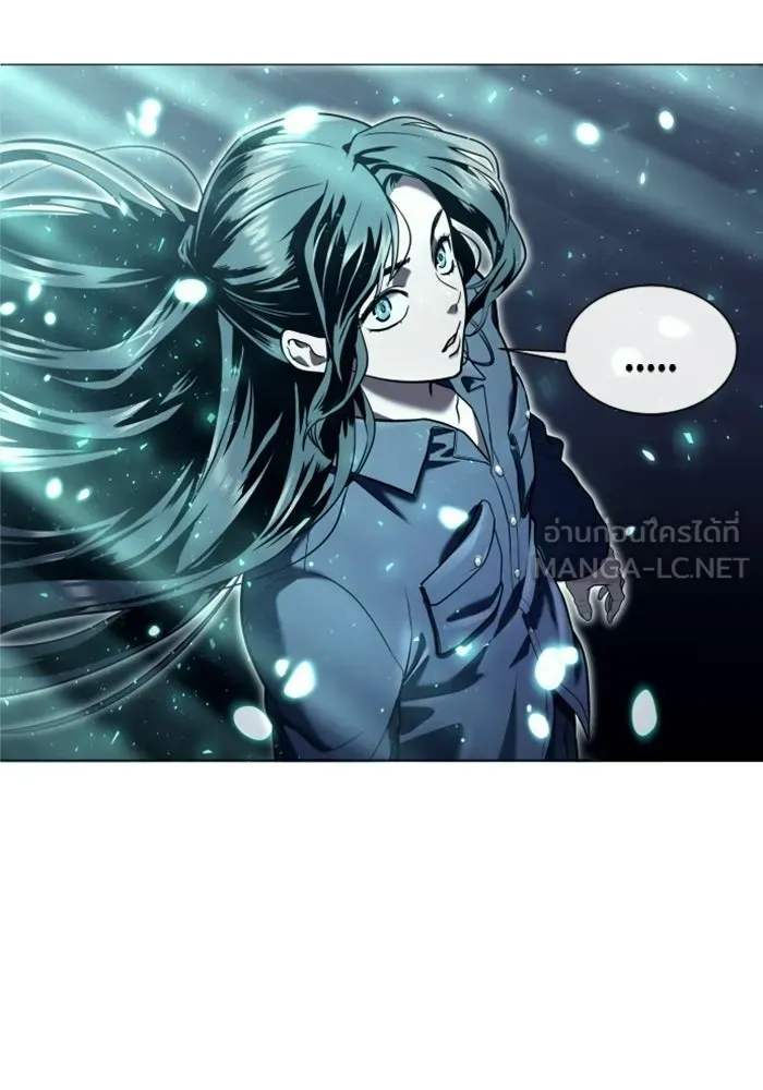 อูเร็ค มาซิโน่ ตอนที่ 35 การทดสอบสุดท้าย 1 รูปที่ 27