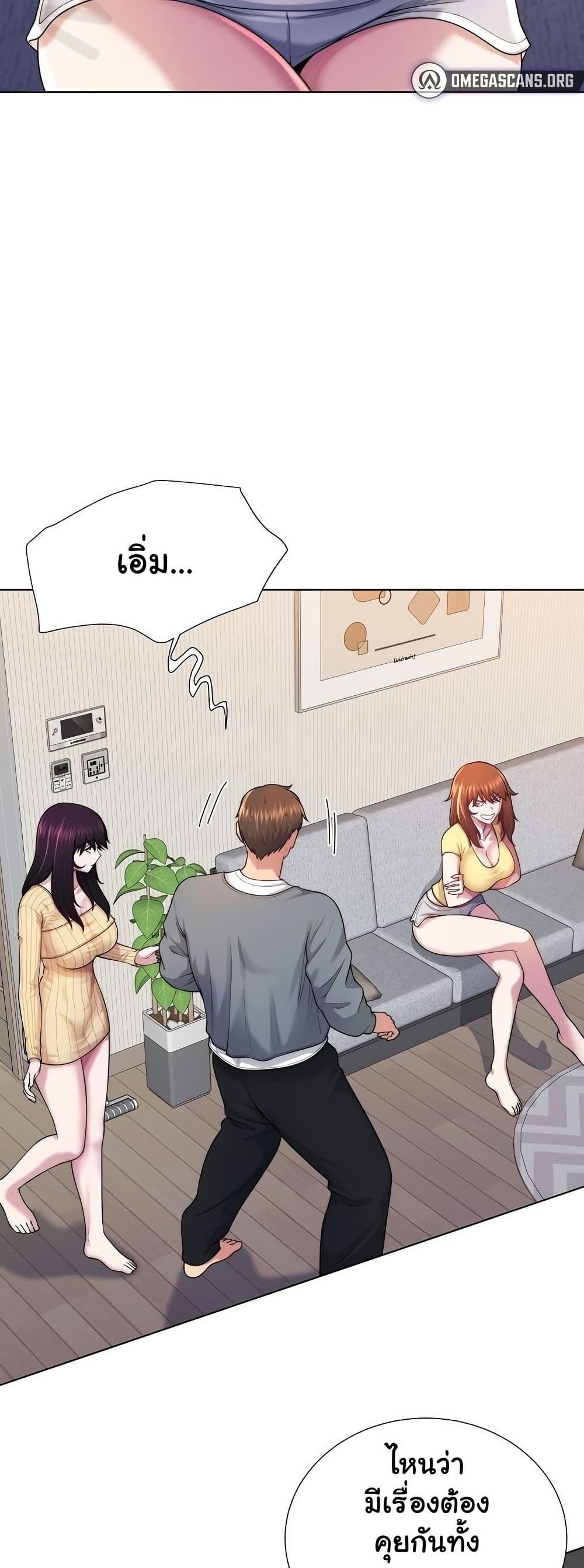 Doujin-Lc- อ่าน โดจิน มังฮวา เกาหลี ญี่ปุ่น จีน แปลไทย Wanna Become a Dad ตอนที่ 1 2 3 4 5 6 7 8 9 10 11 12 13 14 ฟรี ไม่มีโฆษณา อ่าน โดจิน Manhwa เกาหลี ญี่ปุ่น จีน เรามีครบ คัดมาให้เน้นๆ โดจิน 18+ รับประกันความฟินโดย  Doujin Lc
