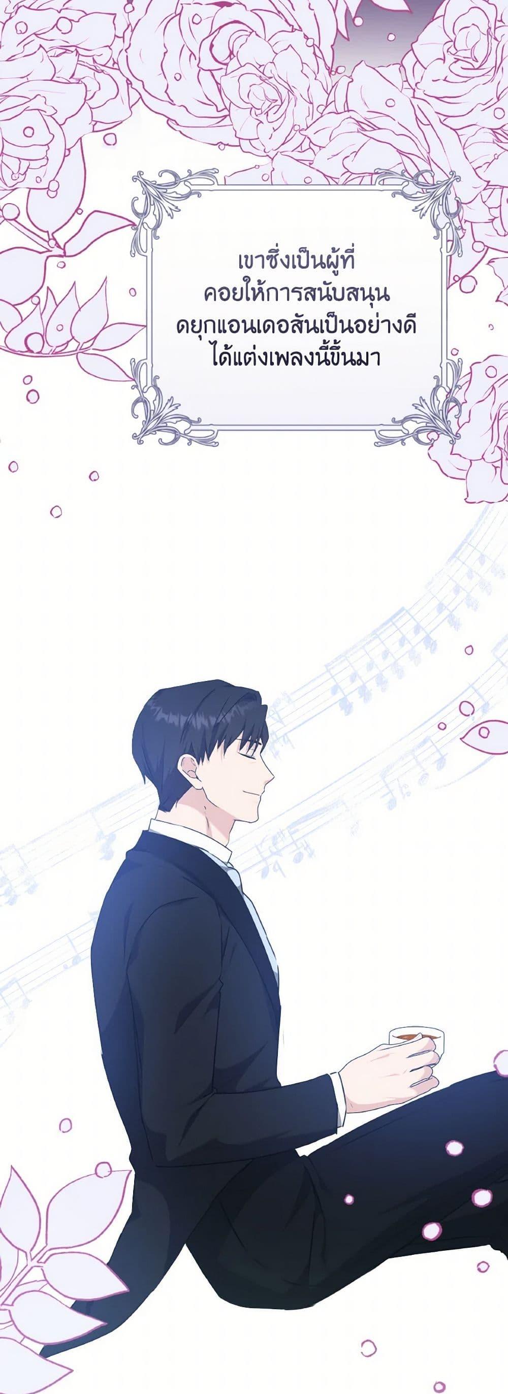 Manga-lc-com อ่านมังงะ อ่านการ์ตูน ออนไลน์ ฟรี A Dream Escape ตอนที่ 1 2 3 4 5 6 7 8 9 10 11 12 13 14 ฟรี ไม่มีโฆษณา Manga-lc - อ่าน มังงะ อ่าน การ์ตูน ออนไลน์ อ่านมังงะ ฟรี