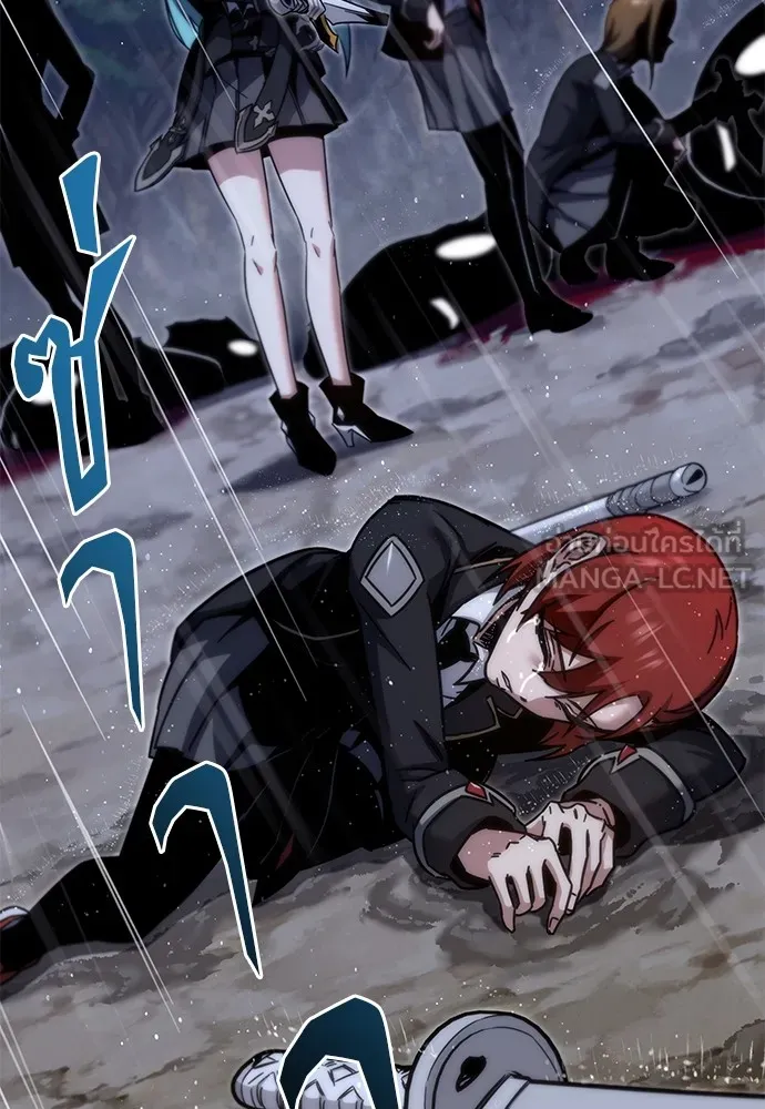 ชำแหละอะคาเดมีด้วยมีดแล่ปลา ตอนที่ 20 สอบกลางภาค (5) รูปที่ 48