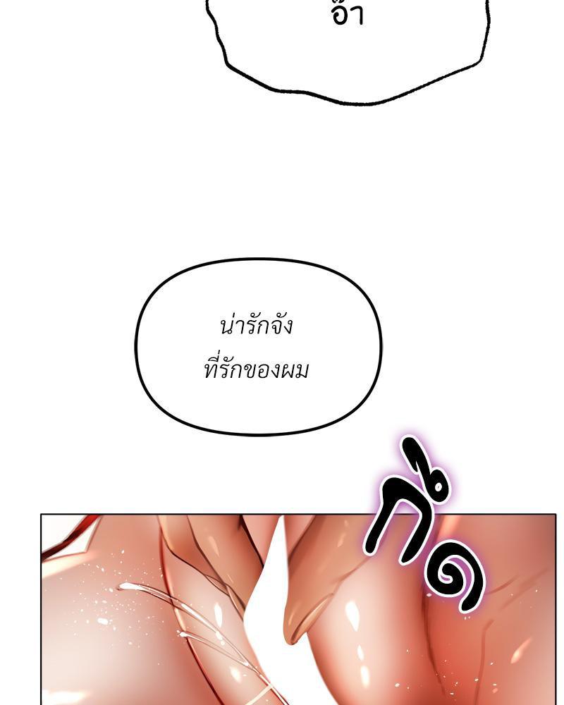 Doujin-Lc- อ่าน โดจิน มังฮวา เกาหลี ญี่ปุ่น จีน แปลไทย Do You Like to Exerc ตอนที่ 1 2 3 4 5 6 7 8 9 10 11 12 13 14 ฟรี ไม่มีโฆษณา อ่าน โดจิน Manhwa เกาหลี ญี่ปุ่น จีน เรามีครบ คัดมาให้เน้นๆ โดจิน 18+ รับประกันความฟินโดย  Doujin Lc