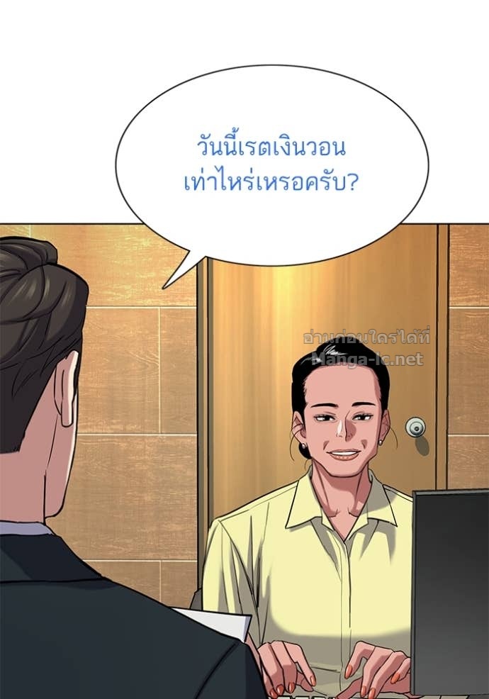 Doujin-Lc- อ่าน โดจิน มังฮวา เกาหลี ญี่ปุ่น จีน แปลไทย Reborn Rich ตอนที่ 1 2 3 4 5 6 7 8 9 10 11 12 13 14 ฟรี ไม่มีโฆษณา อ่าน โดจิน Manhwa เกาหลี ญี่ปุ่น จีน เรามีครบ คัดมาให้เน้นๆ โดจิน 18+ รับประกันความฟินโดย Doujin Lc