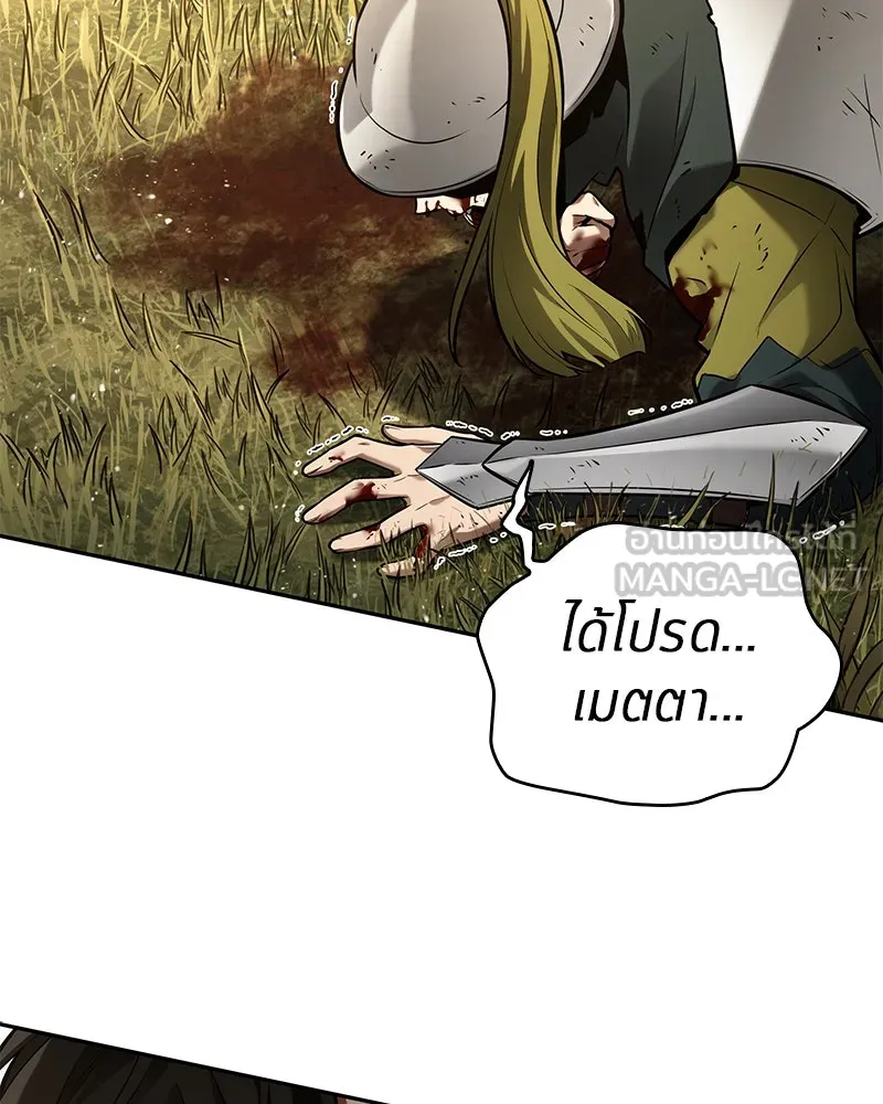 Omniscient Reader อ่านชะตาวันสิ้นโลก ตอนที่ 23 โลกที่ถูกทอดทิ้ง (9) รูปที่ 48